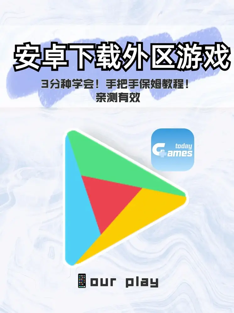 金沙足球网截图0