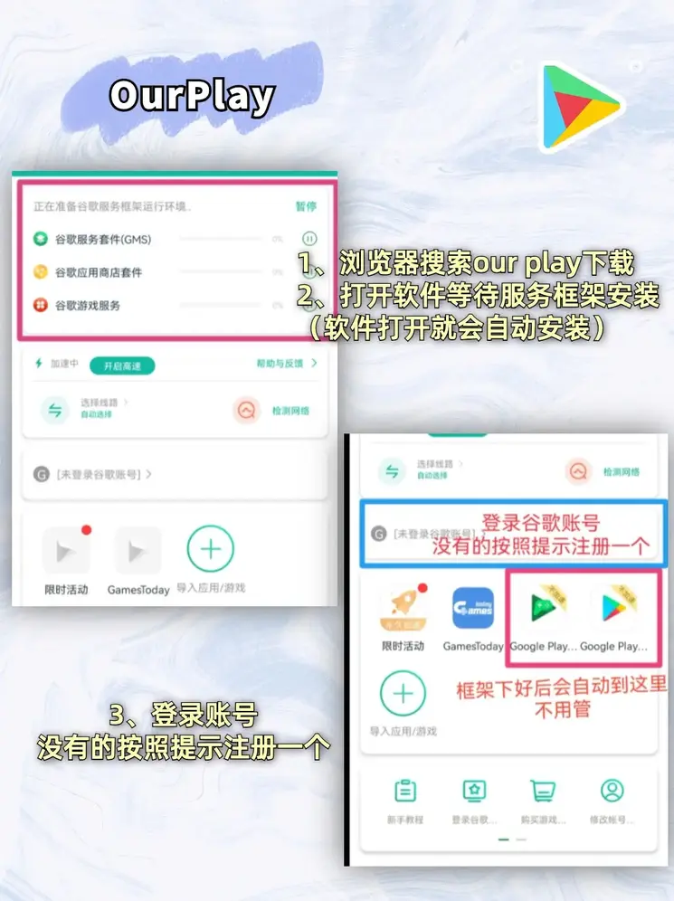 金沙足球网截图1