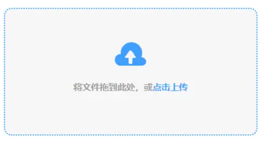 金沙足球网使用讲解 - 添加文件